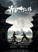 亚洲天堂99