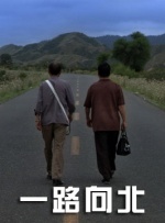 告白小姨妈