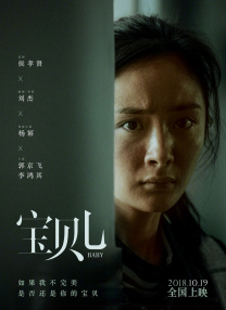 亚洲天堂99